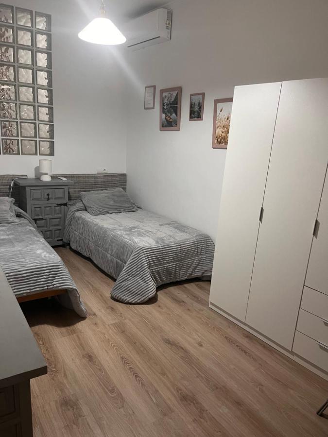 Apartamentos El Peligro Archidona Εξωτερικό φωτογραφία